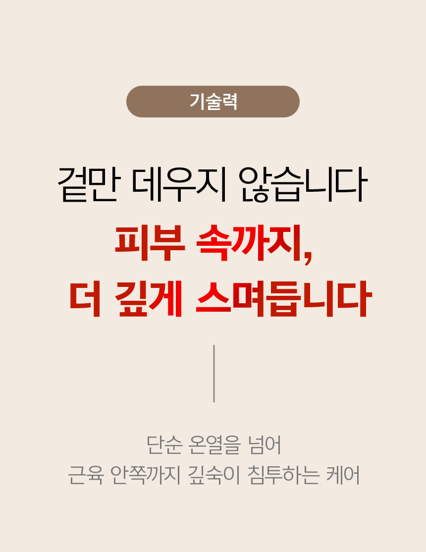 1db5291d7676c48c5cb9972466c81975_1754973183_87.jpg