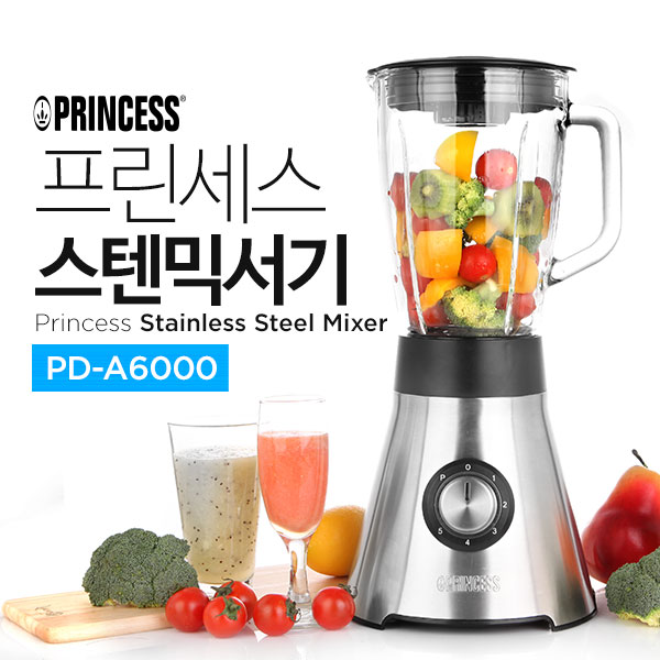 [프린세스] 파워 초고속블랜더 850W
