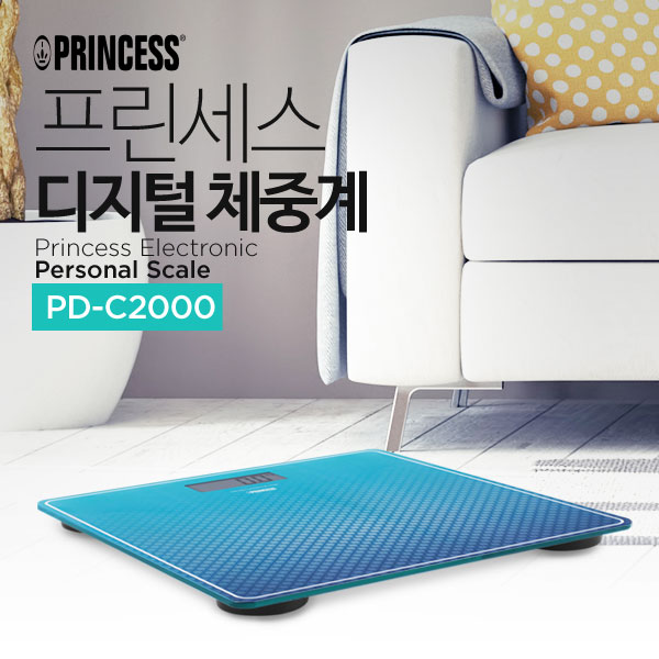 [프린세스] 디지탈 체중계 PD-C2000