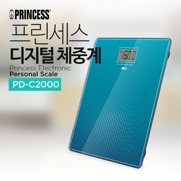 [프린세스] 디지탈 체중계 PD-C2000