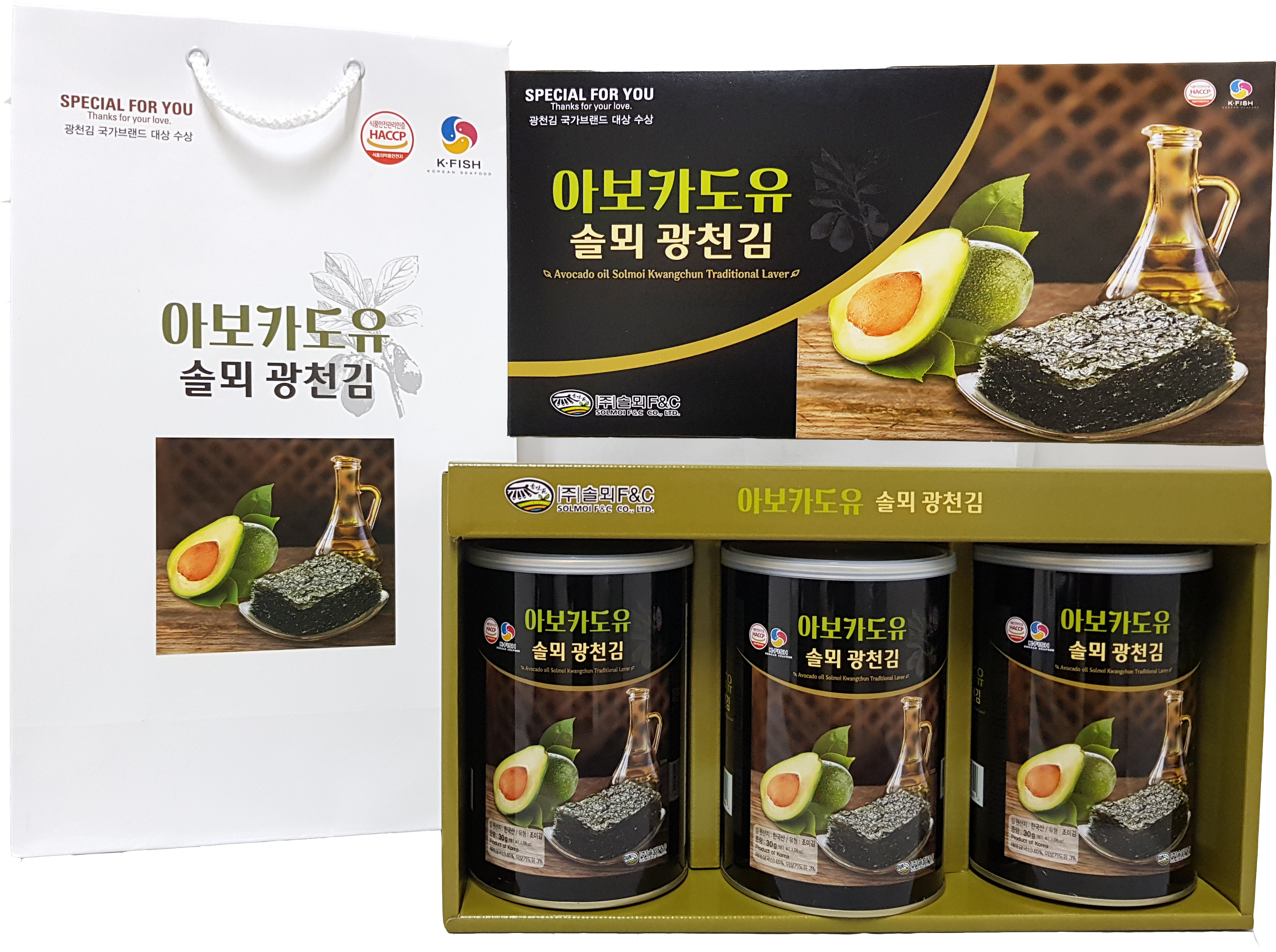 광천 아보카도유 김선물세트 5호(30g 3캔)