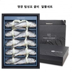 [롯데백화점] 영광 법성포 알뜰 세트  0.9kg~10미